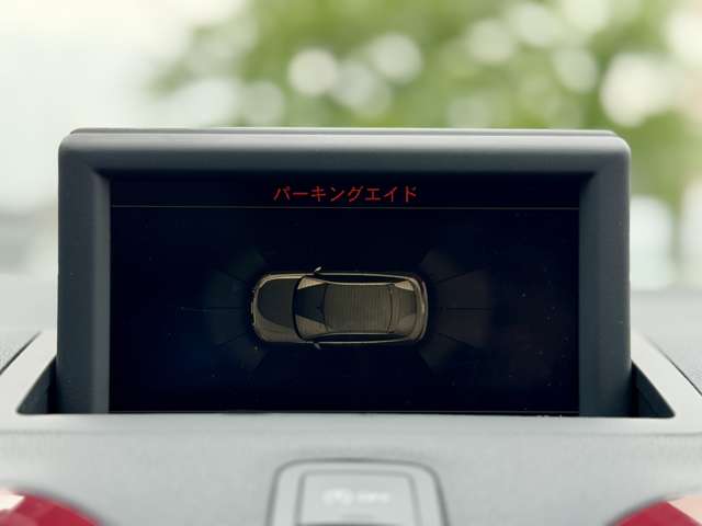 A1 2011/H23
