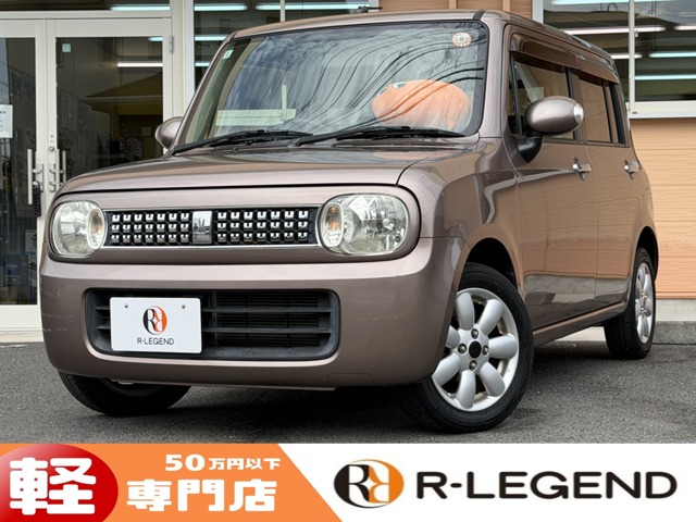 アルトラパン 2012/H24
