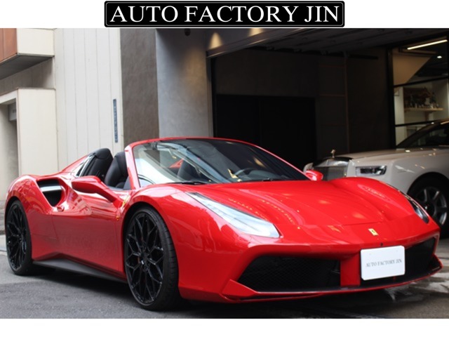 488スパイダー 2017/H29