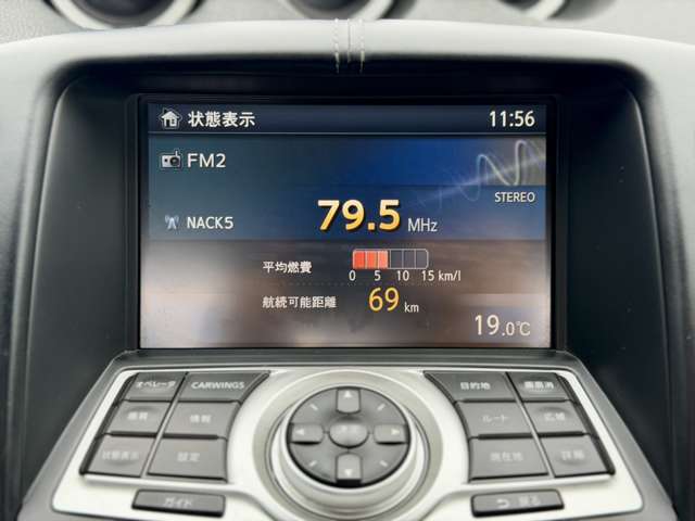 フェアレディZ 2009/H21