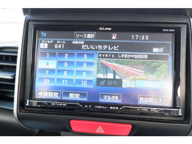 N-BOX 2015/H27