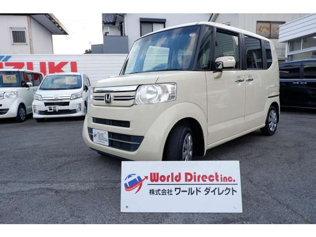 N-BOX 2015/H27