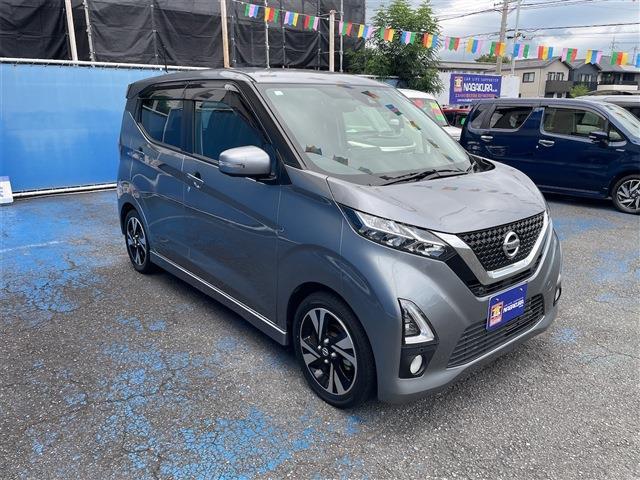 デイズ 2019/R1