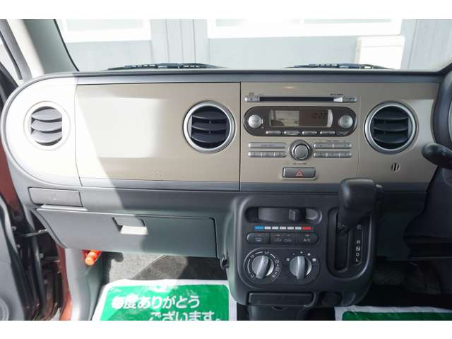 アルトラパン 2011/H23