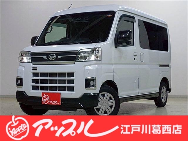 アトレー 2022/R04
