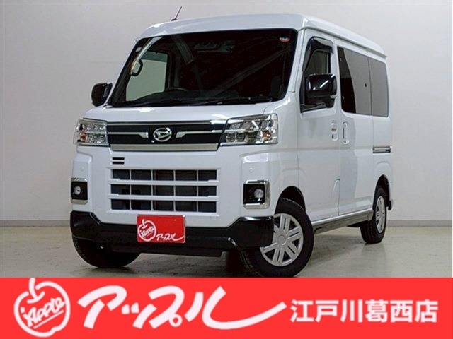 アトレー 2022/R04