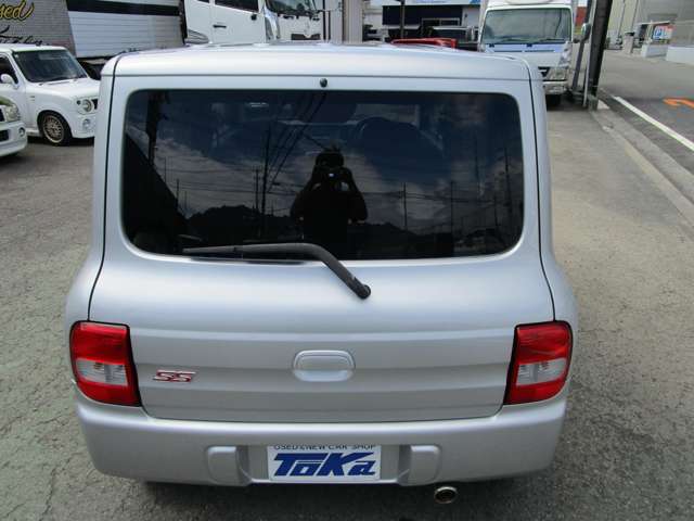 アルトラパン 2003/H15