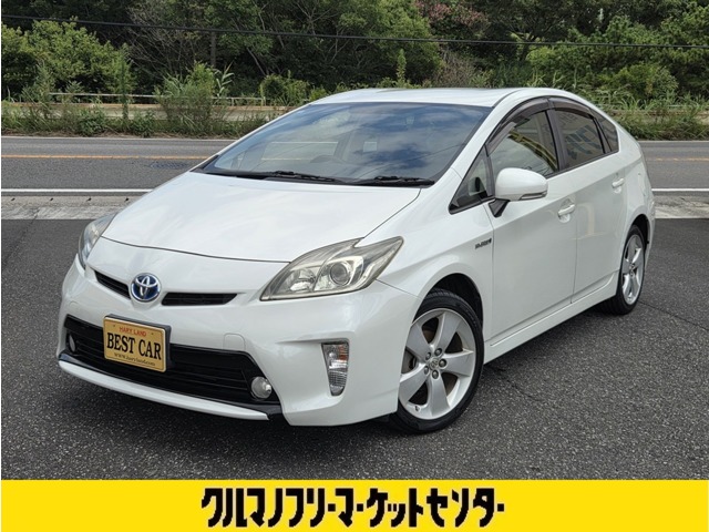 プリウス 2014/H26