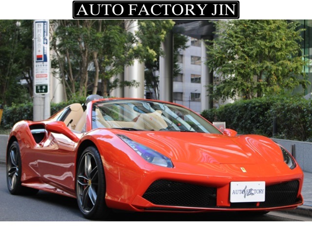 488スパイダー 2019/R01