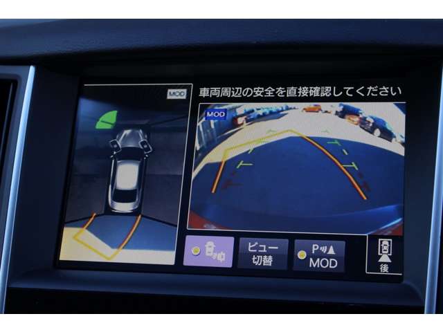 スカイライン 2014/H26