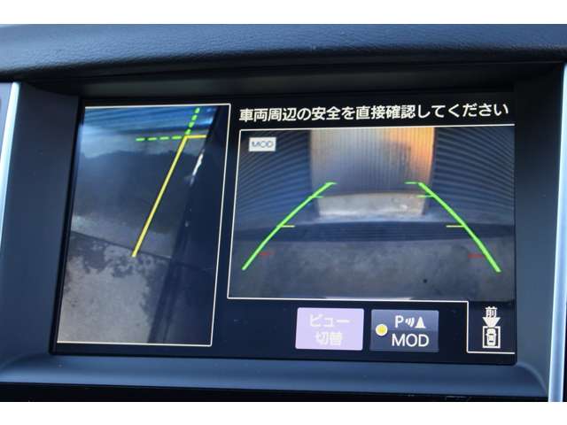 スカイライン 2014/H26