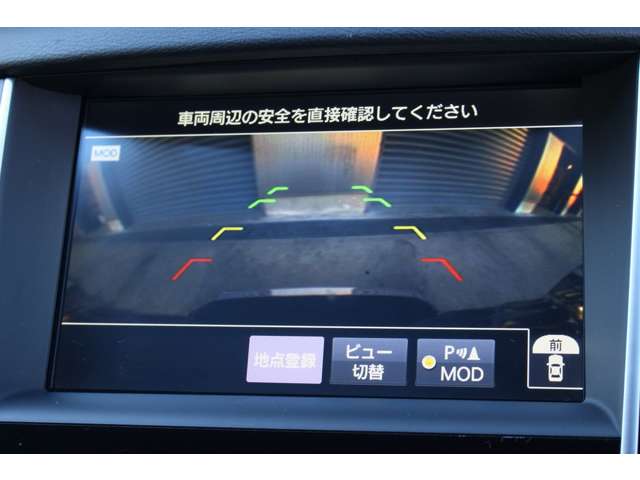 スカイライン 2014/H26