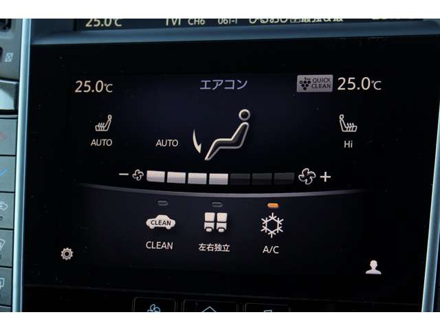 スカイライン 2014/H26