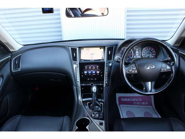 スカイライン 2014/H26