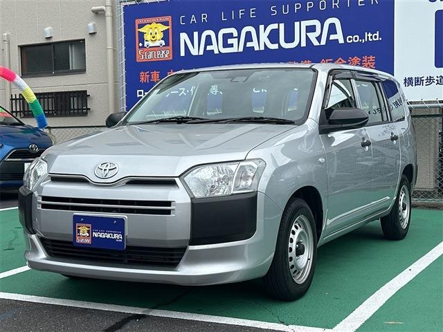プロボックスバン 2021/R3