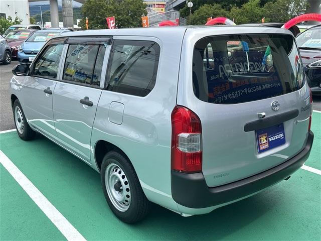 プロボックスバン 2021/R3