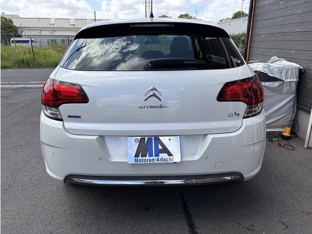 C4 2017/H29