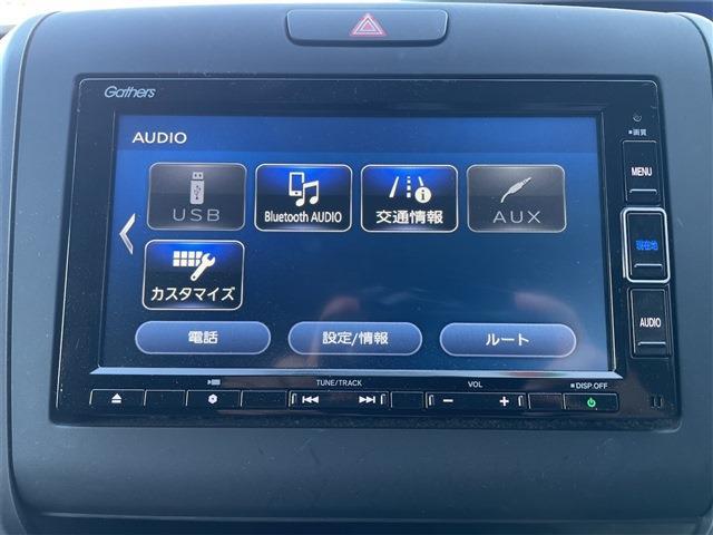フリード 2021/R3