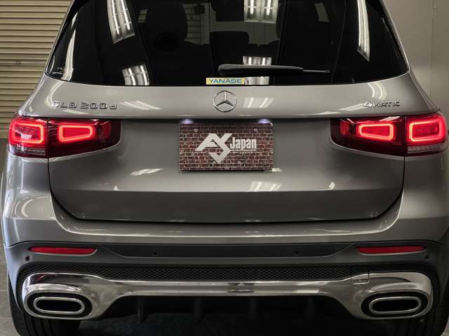 GLB 2023/R05