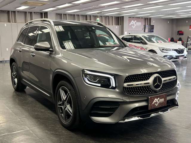 GLB 2023/R05