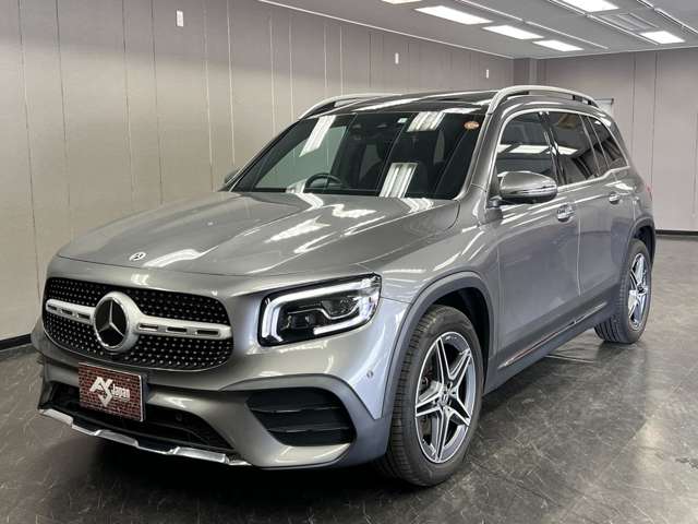 GLB 2023/R05