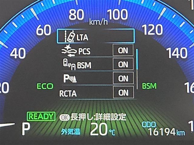 カローラスポーツ 2020/R2