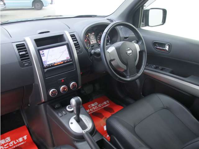 エクストレイル 2013/H25