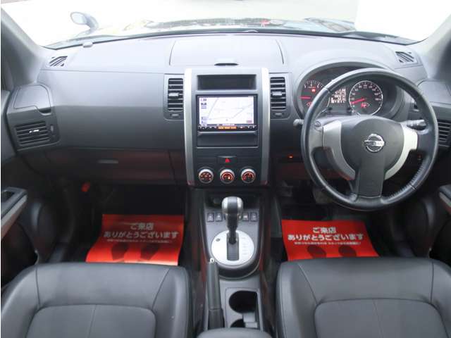 エクストレイル 2013/H25