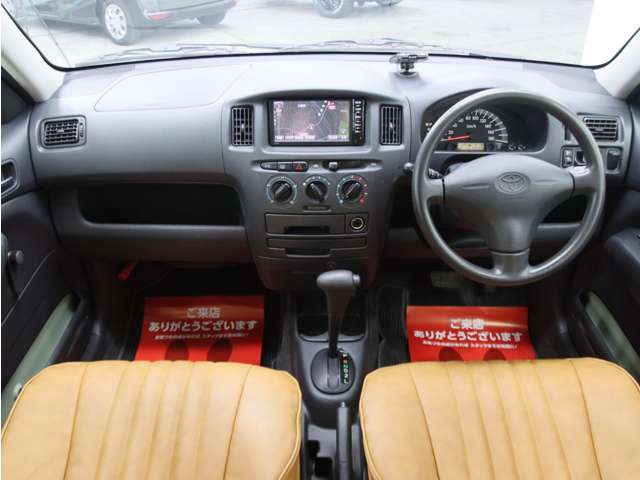 プロボックスバン 2014/H26