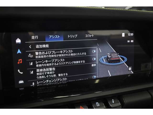 911カブリオレ 2025/R07