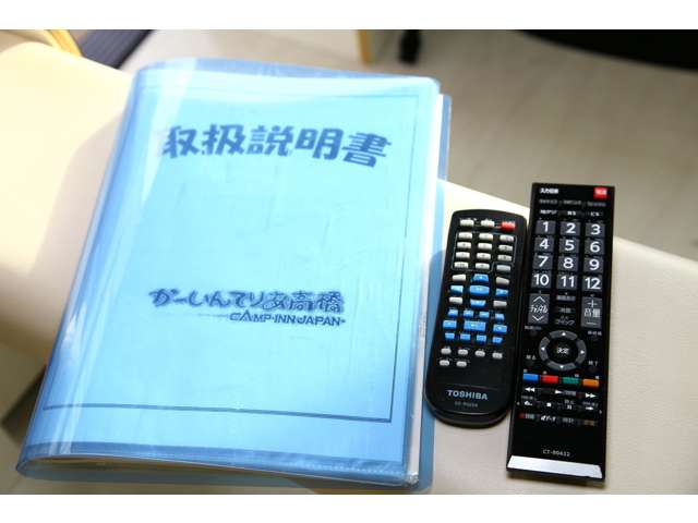 ハイエース 2014/H26