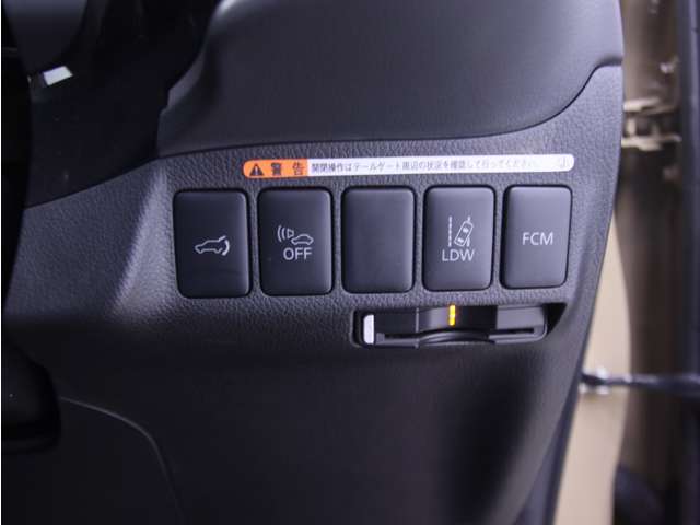 アウトランダーPHEV 2014/H26