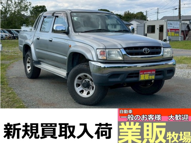 ハイラックス 2003/H15
