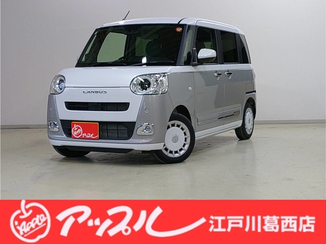 ムーヴキャンバス 2025/R07