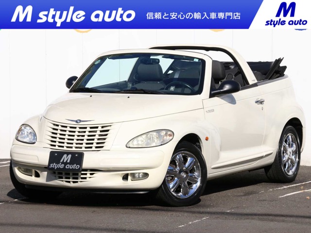 PTクルーザーカブリオ 2005/H17