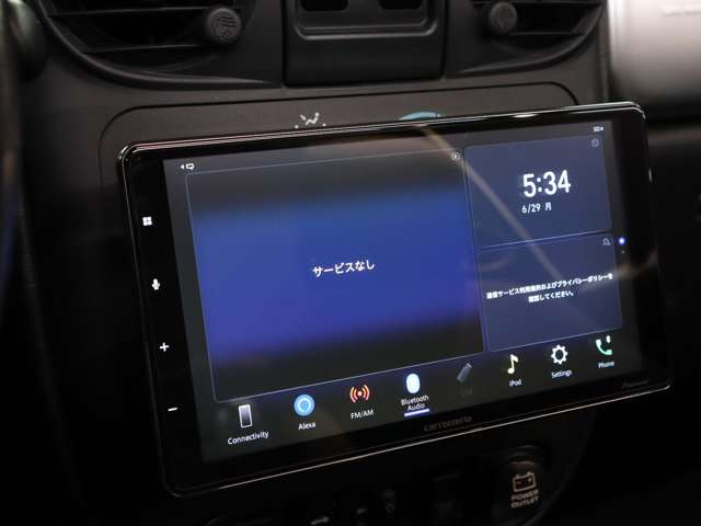 PTクルーザーカブリオ 2005/H17