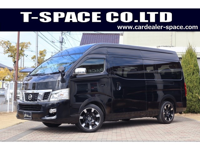 NV350キャラバンマイクロバス 2014/H26
