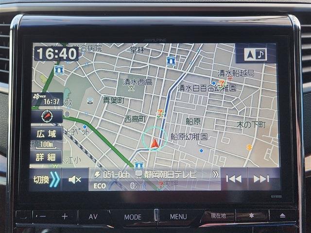 ヴェルファイア 2014/H26