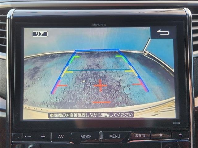 ヴェルファイア 2014/H26