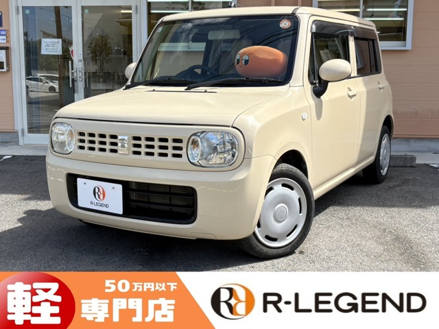 アルトラパン 2013/H25