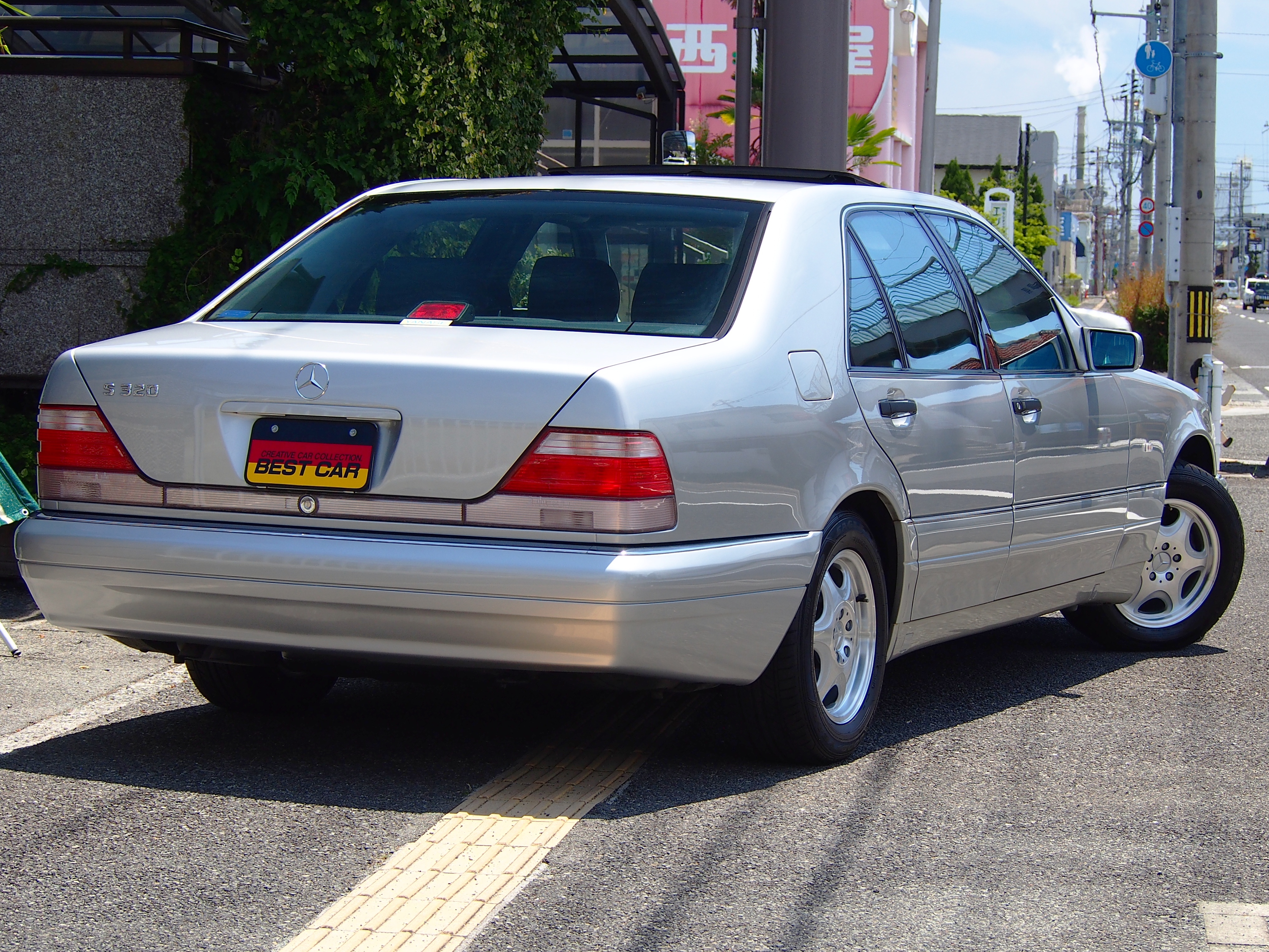 Sクラス 1997/H09