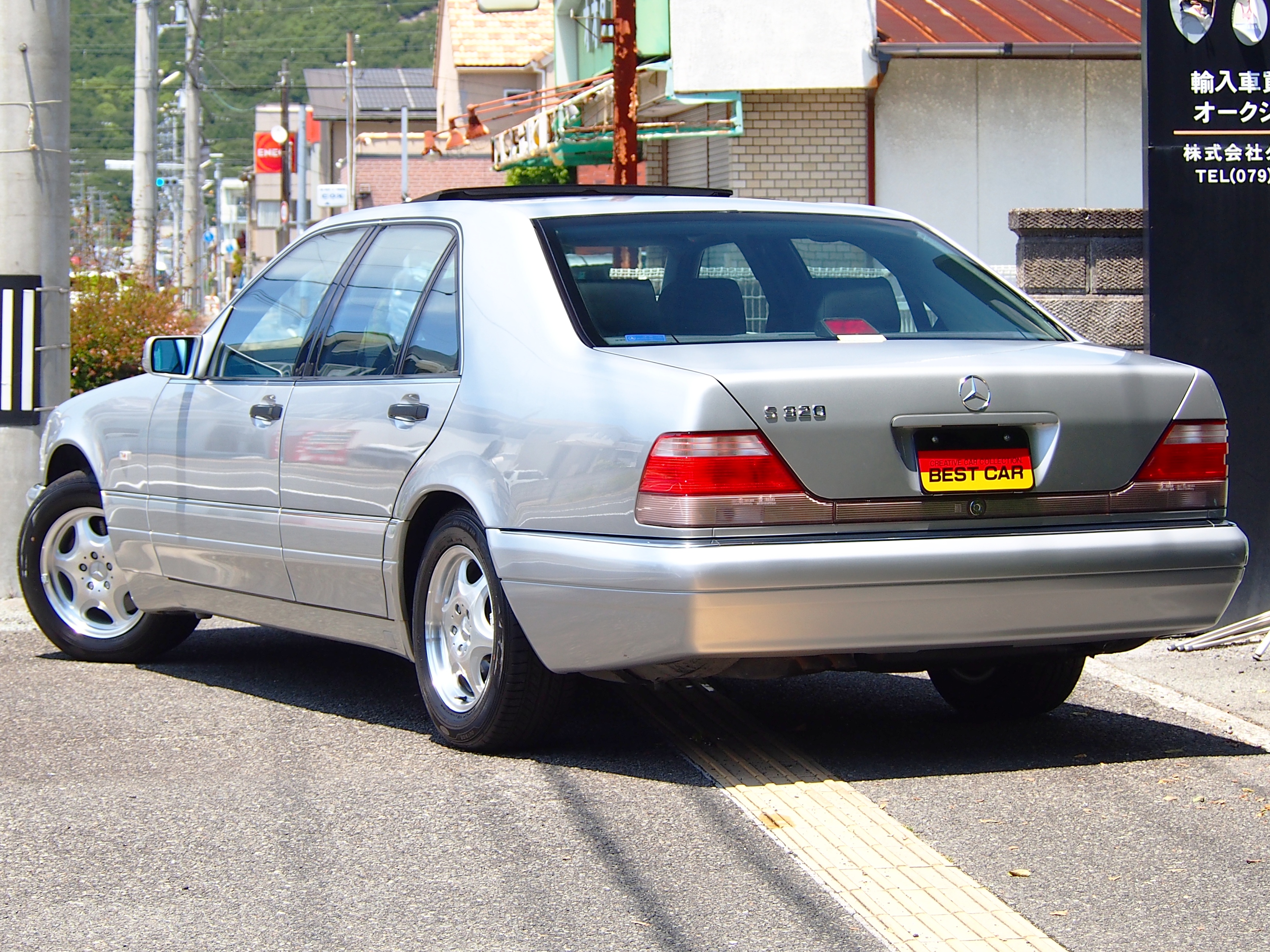 Sクラス 1997/H09
