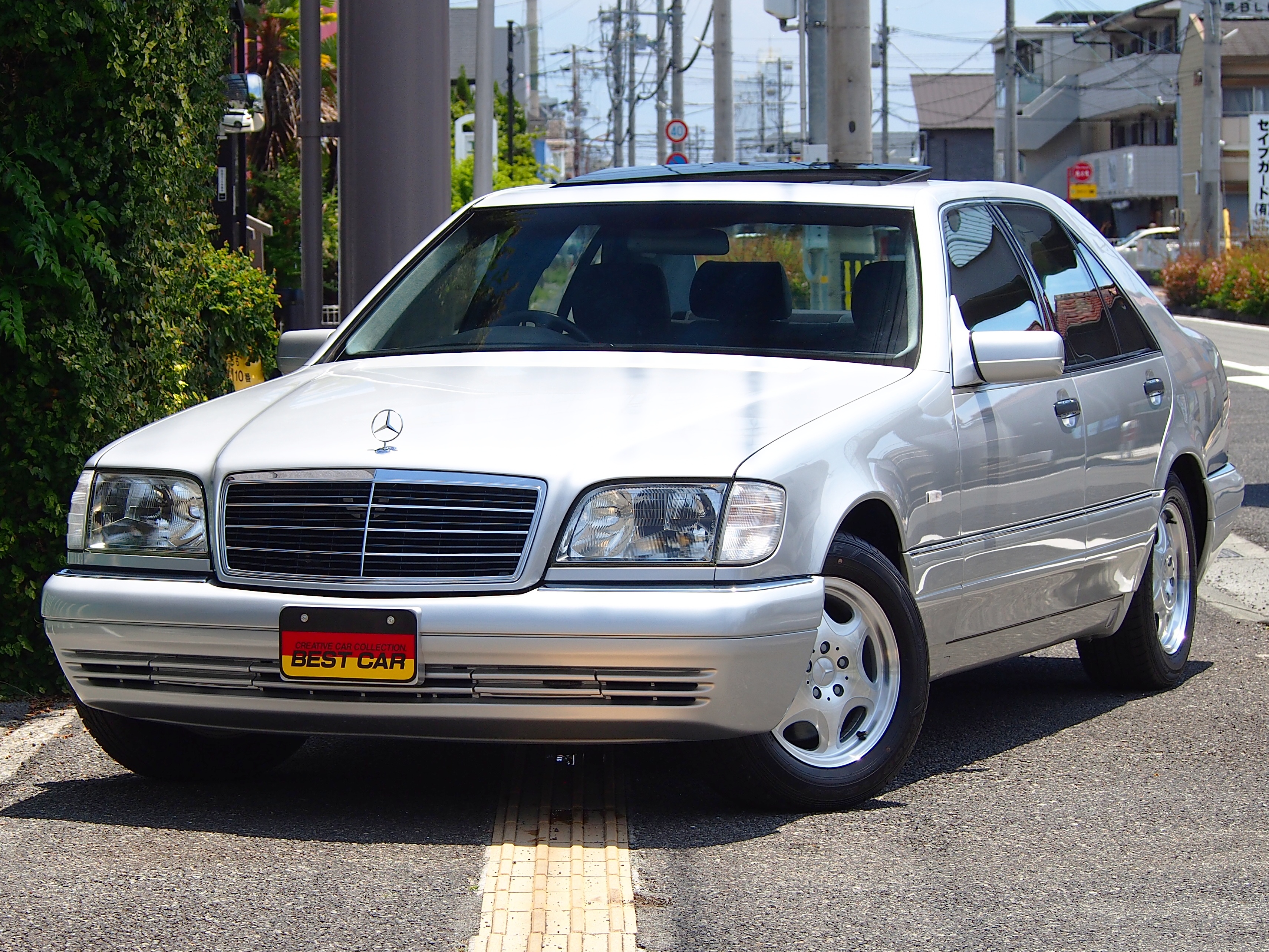 Sクラス 1997/H09