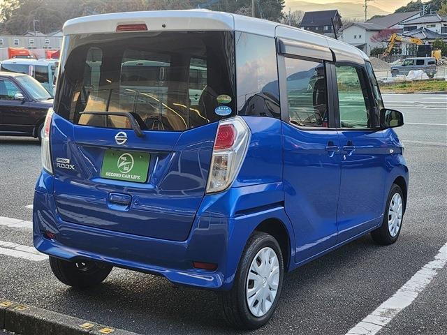 デイズルークス 2017/H29