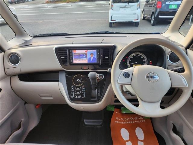 デイズルークス 2017/H29