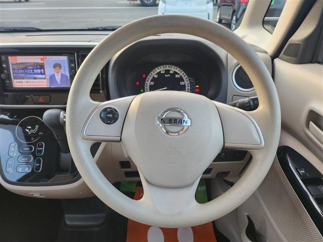 デイズルークス 2017/H29