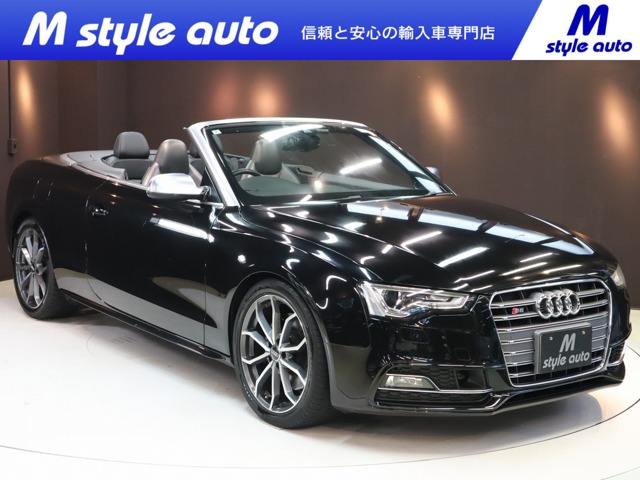 S5カブリオレ 2016/H28