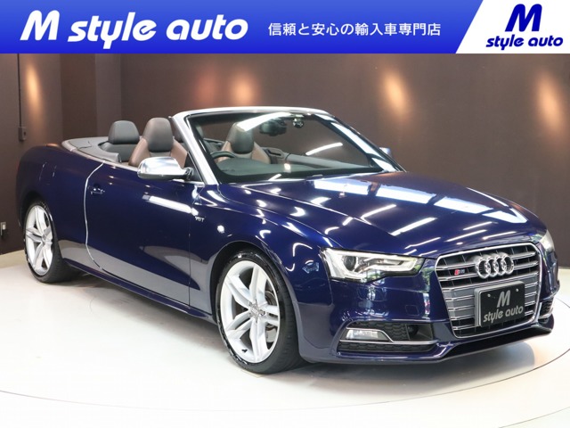 S5カブリオレ 2014/H26