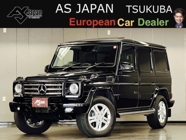 Gクラス 2014/H26