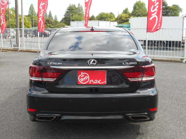 LS 2012/H24
